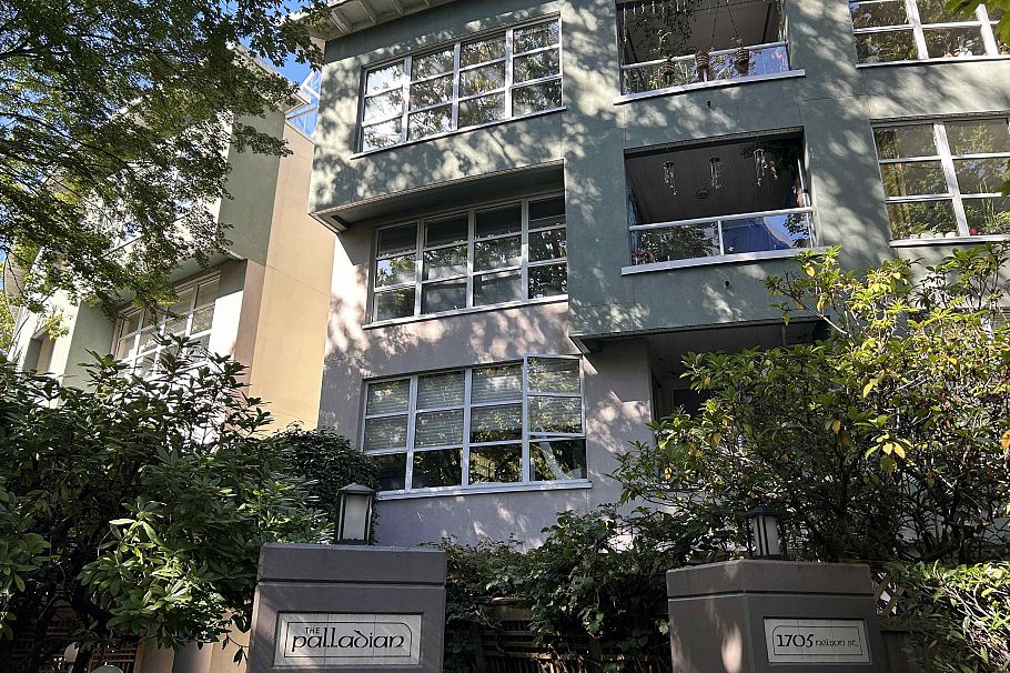 209 1705 Nelson Street Vancouver, BC - 1