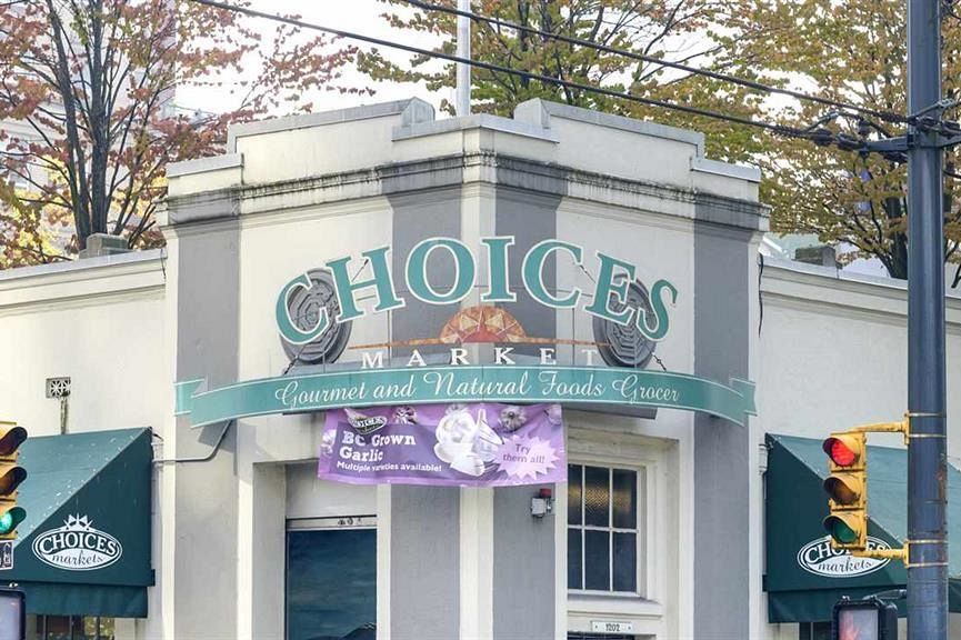 2102 1225 RICHARDS STREET, Vancouver BC V6B 1E6 Vancouver, BC - 27