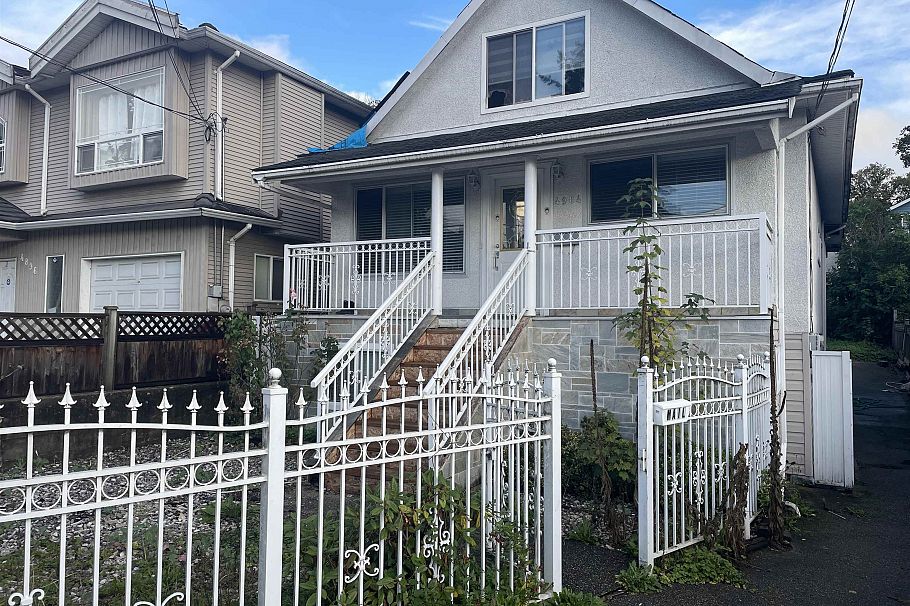4904 Rupert Street Vancouver, BC - 1