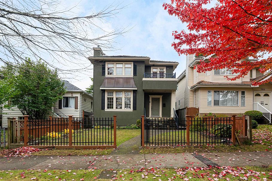 7949 Montcalm Street Vancouver, BC - 1