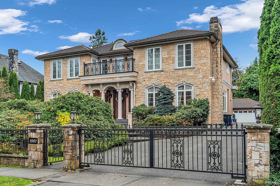 1961 Allison Road Vancouver, BC - 2