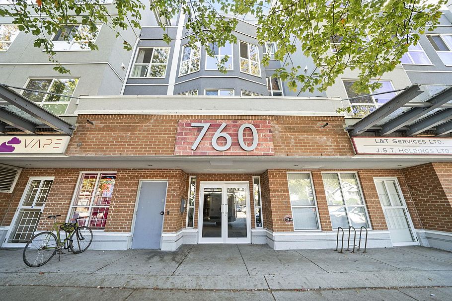 315 760 Kingsway Vancouver, BC - 19