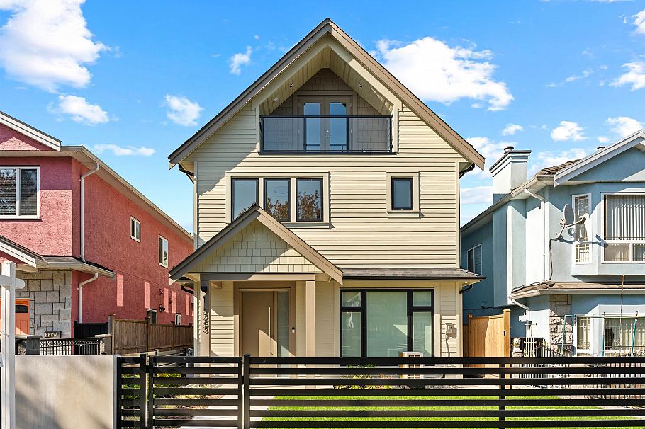 2 2253 Grant Street Vancouver, BC - 1