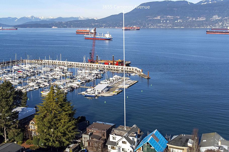 3655 Cameron Avenue Vancouver, BC - 2