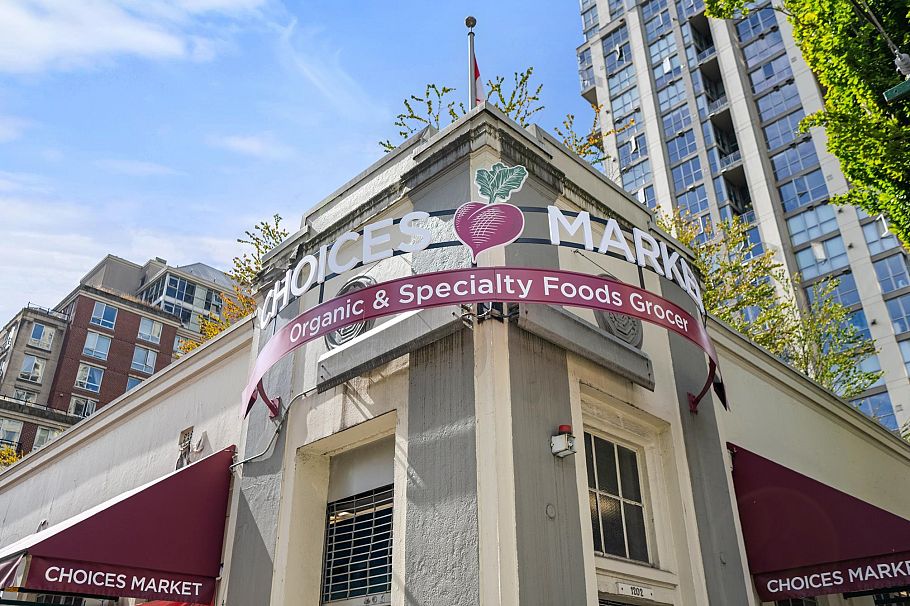 2004 1238 Seymour Street Vancouver, BC - 37