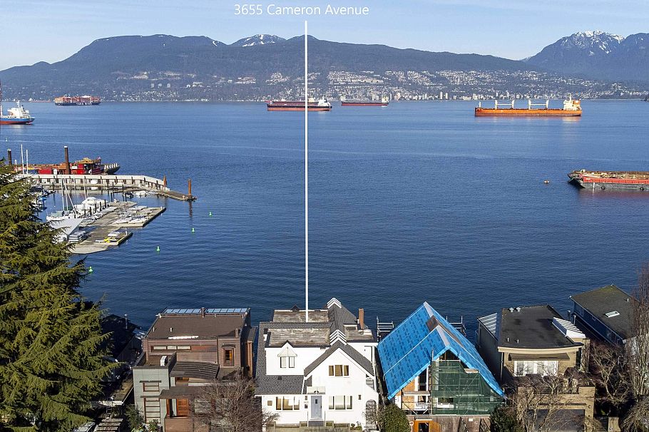 3655 Cameron Avenue Vancouver, BC - 1