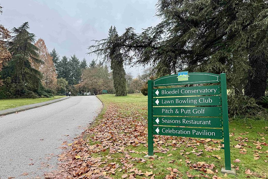 311 E 38th Avenue Vancouver, BC - 21