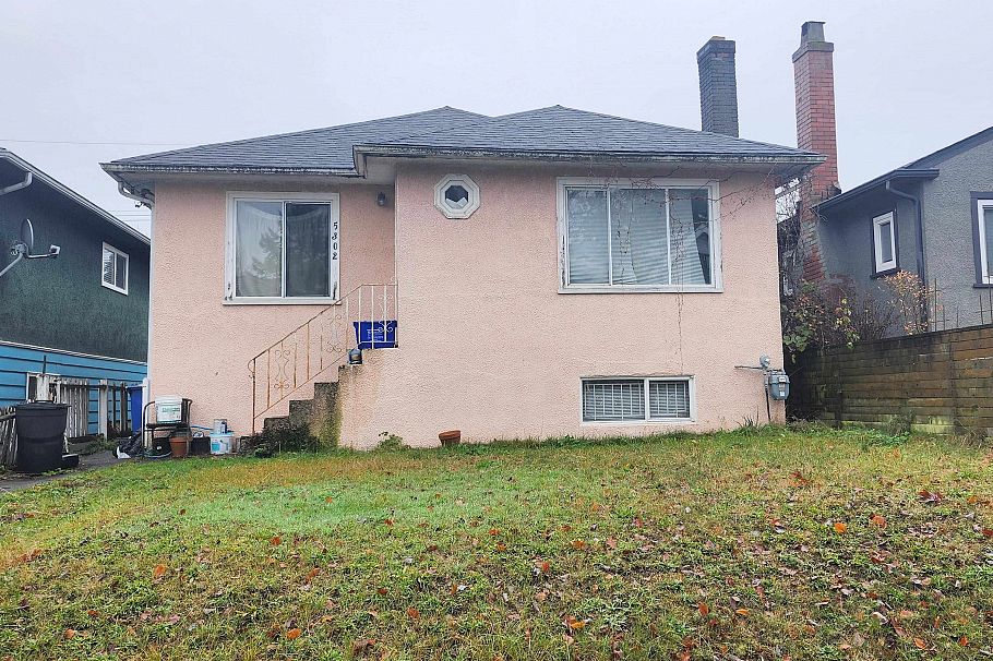 5302 Inverness Street Vancouver, BC - 1