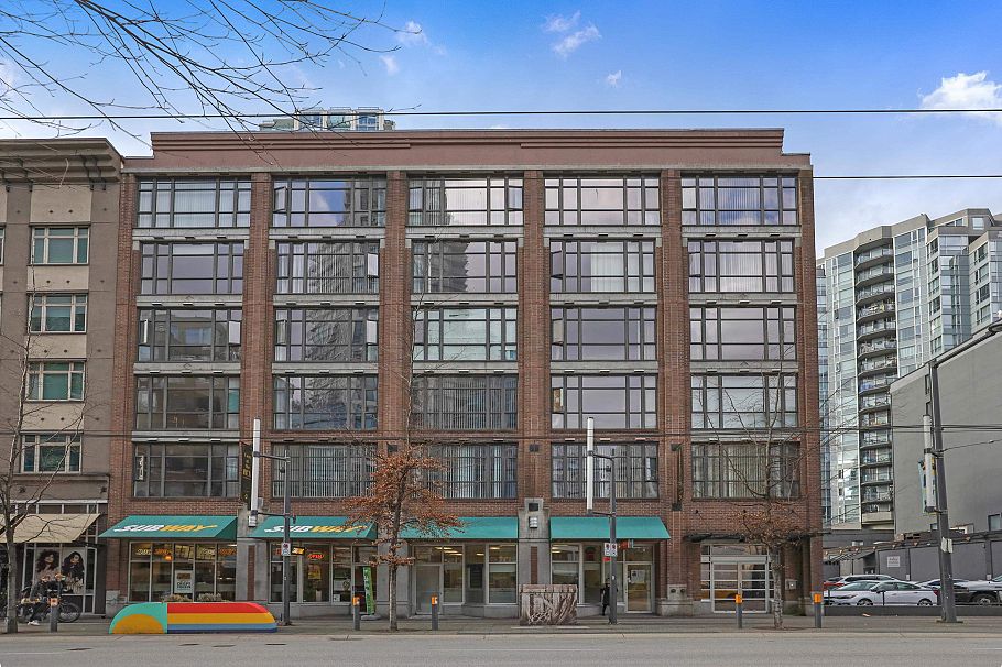 209 1249 Granville Street Vancouver, BC - 2