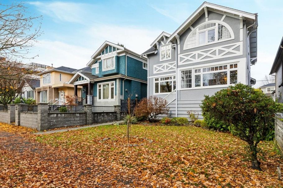 2075 W 48TH AVENUE, Vancouver BC V6M 2P4 Vancouver, BC - 1