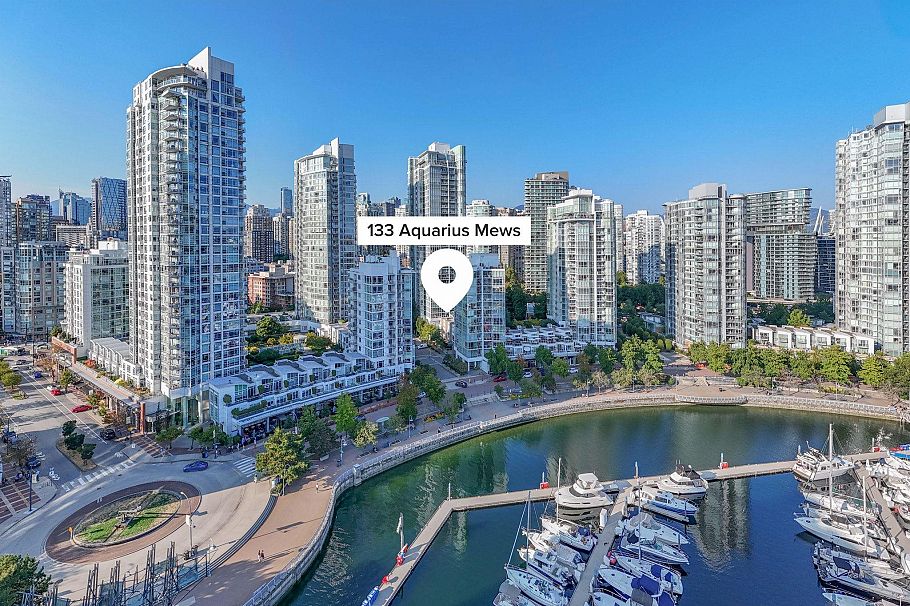 133 Aquarius Mews Vancouver, BC - 4