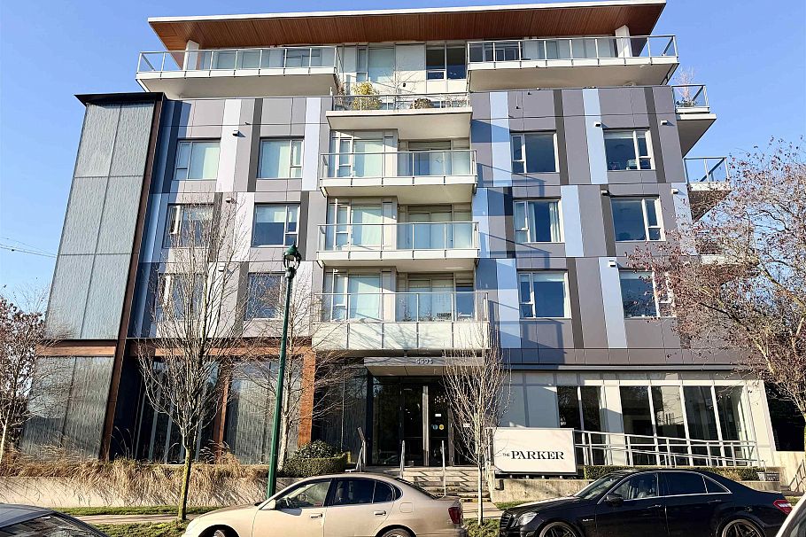 205 5693 Elizabeth Street Vancouver, BC - 1
