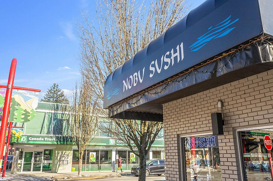 306 3151 Connaught Crescent North Vancouver, BC - 24