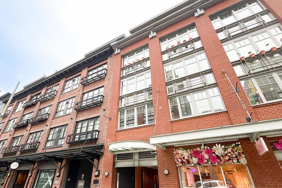 306 1072 Hamilton Street Vancouver, BC - 1