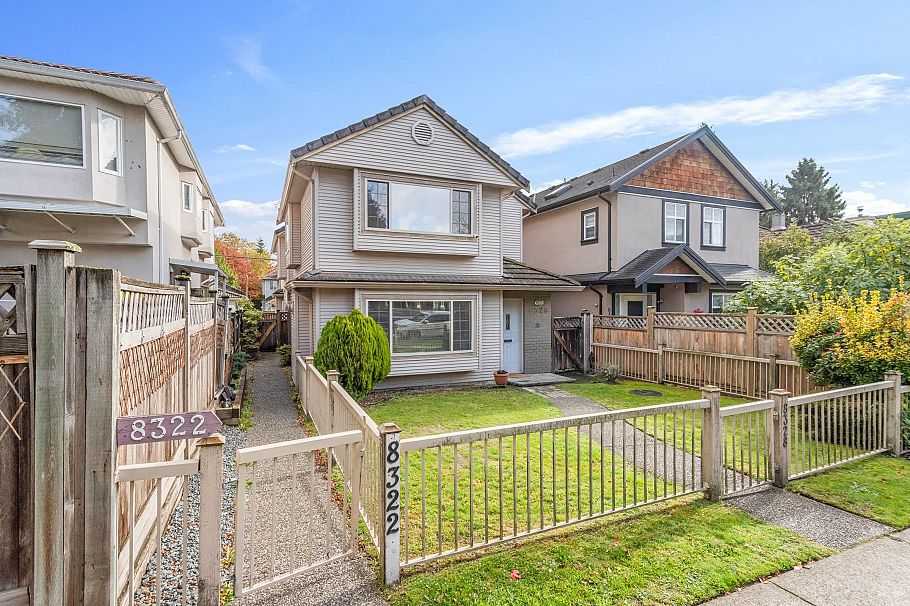 8322 Shaughnessy Street Vancouver, BC - 3