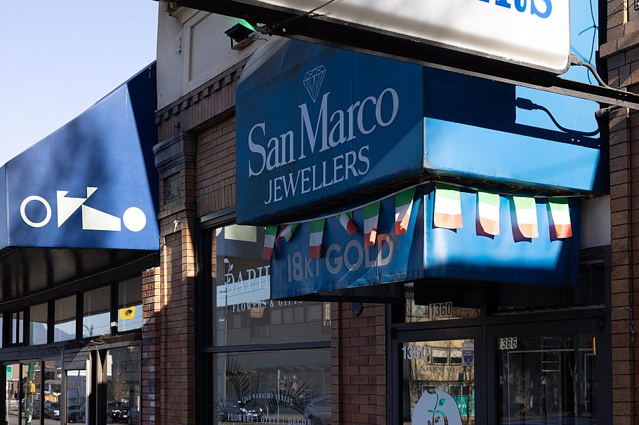 2380 E 5th Avenue Vancouver, BC - 23