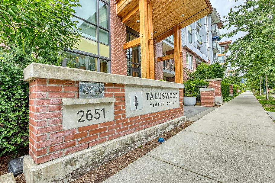 205 2651 Library Lane North Vancouver, BC - 20