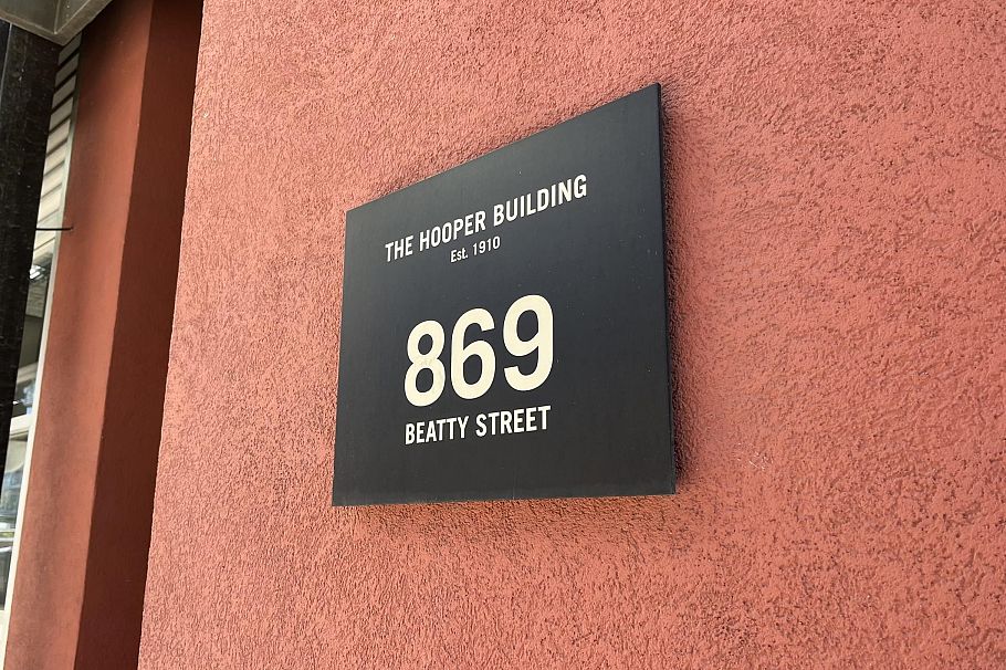 201 869 Beatty Street Vancouver, BC - 30