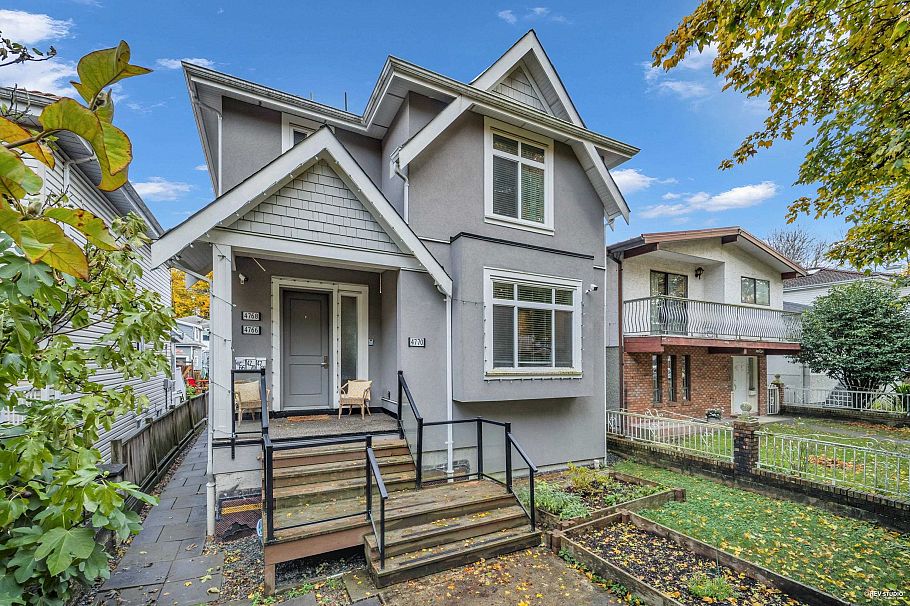 4770 Lanark Street Vancouver, BC - 1