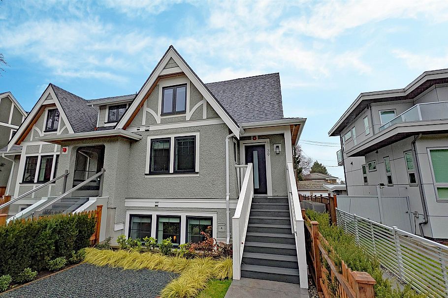 1139 W 33rd Avenue Vancouver, BC - 1
