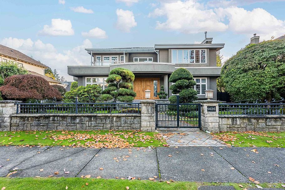 1426 W 48th Avenue Vancouver, BC - 1