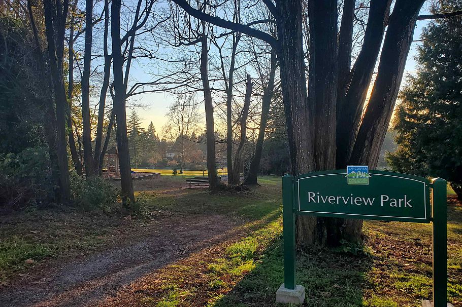 7475 West Boulevard Vancouver, BC - 35