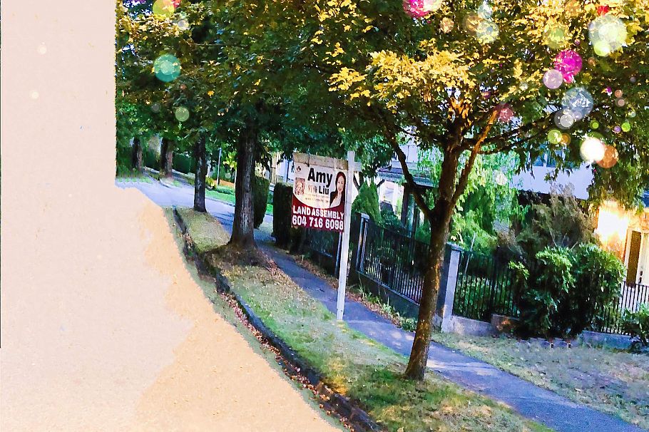 74 E 37th Avenue Vancouver, BC - 3