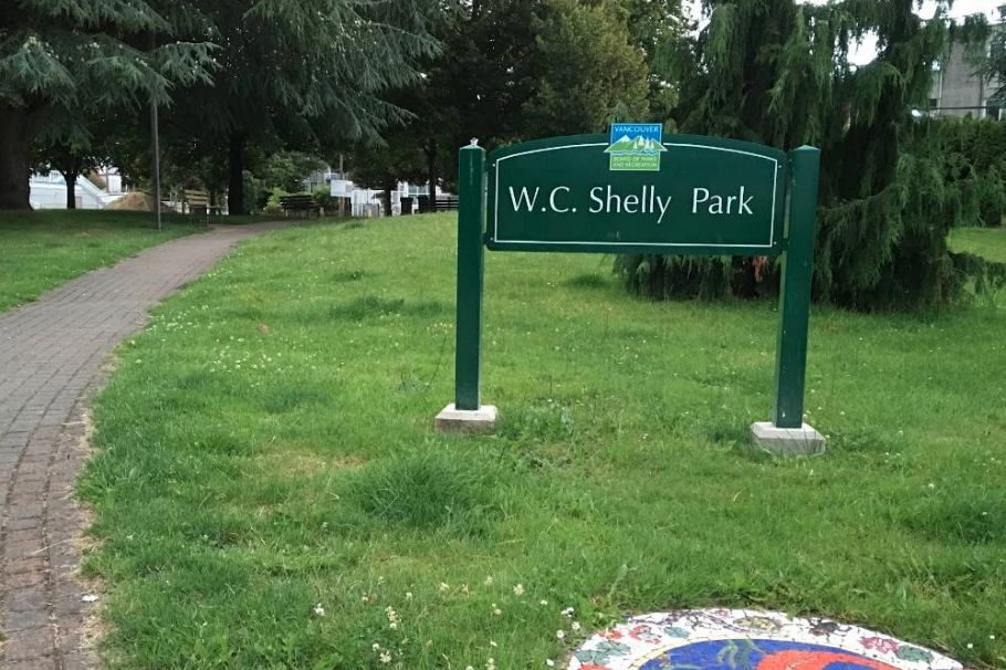 PH3 1533 E 8th Avenue Vancouver, BC - 26