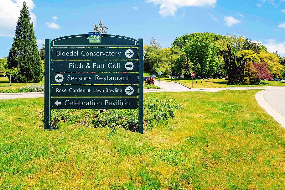 74 E 37th Avenue Vancouver, BC - 6