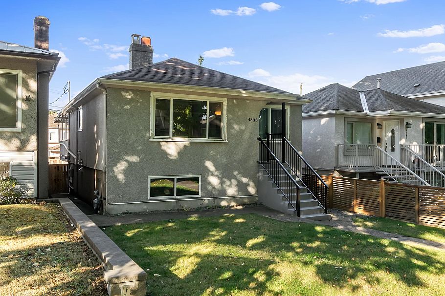4833 Henry Street Vancouver, BC - 1
