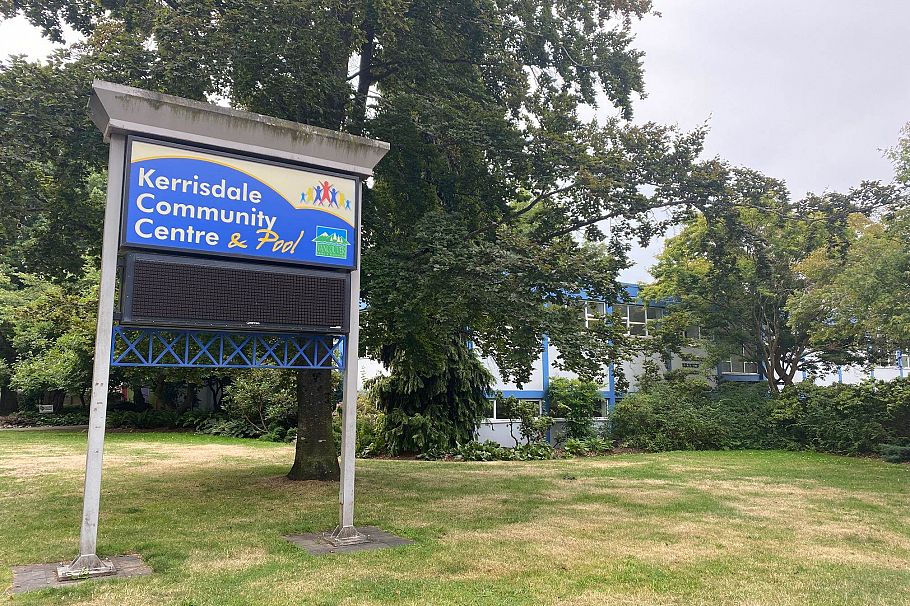 3 2146 W 43rd Avenue Vancouver, BC - 20