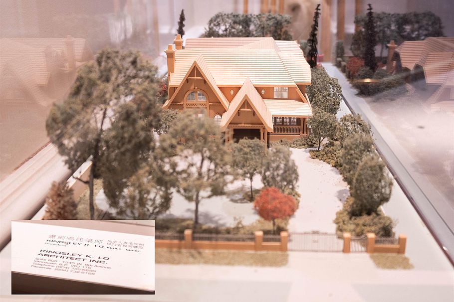 3719 Selkirk Street Vancouver, BC - 34