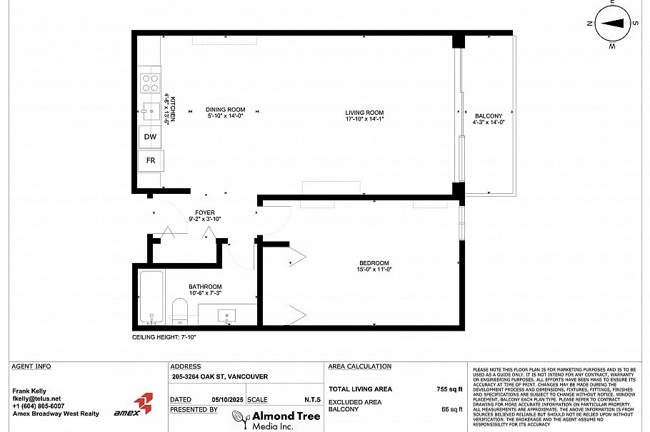 205 3264 Oak Street Vancouver, BC - 21