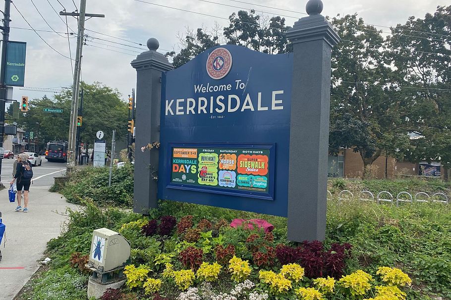 3 2146 W 43rd Avenue Vancouver, BC - 24