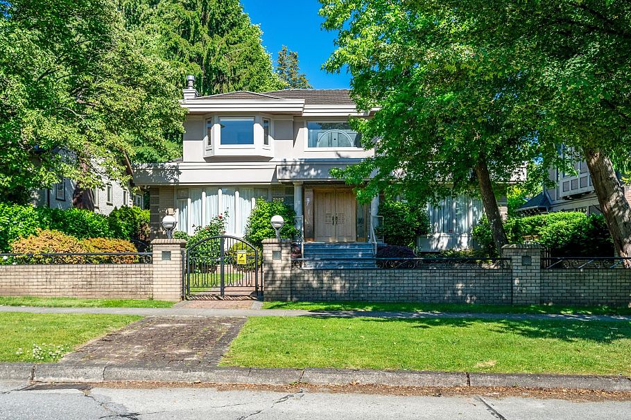 7088 Wiltshire Street Vancouver, BC - 1