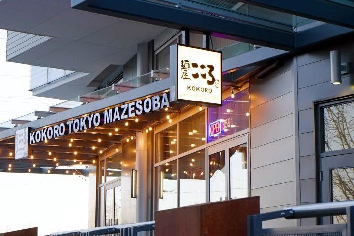 506 3289 Riverwalk Avenue Vancouver, BC - 22