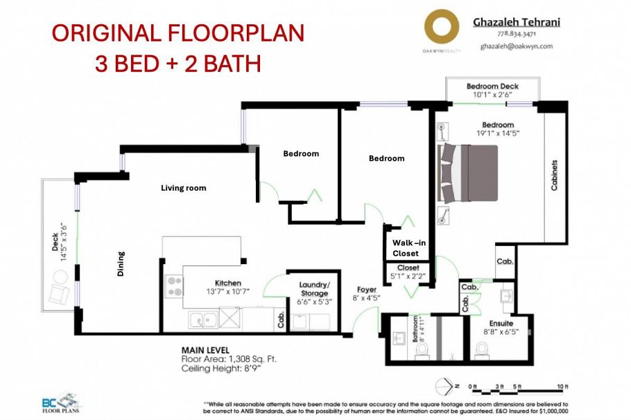 202 1535 Nelson Street Vancouver, BC - 31