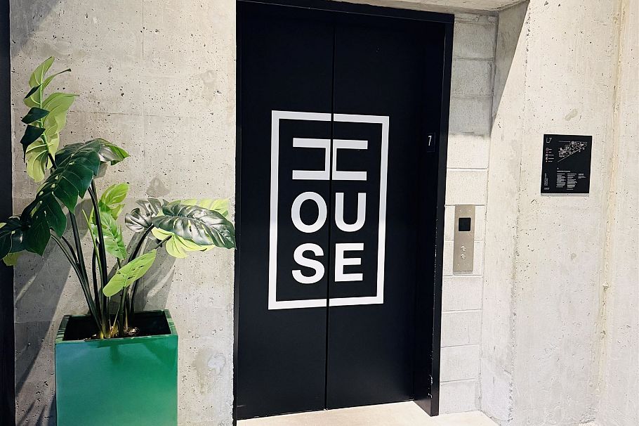 4510 1480 Howe Street Vancouver, BC - 19