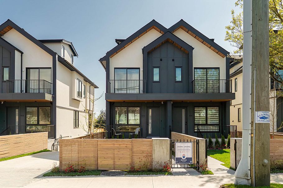 838 W 64th Avenue Vancouver, BC - 1