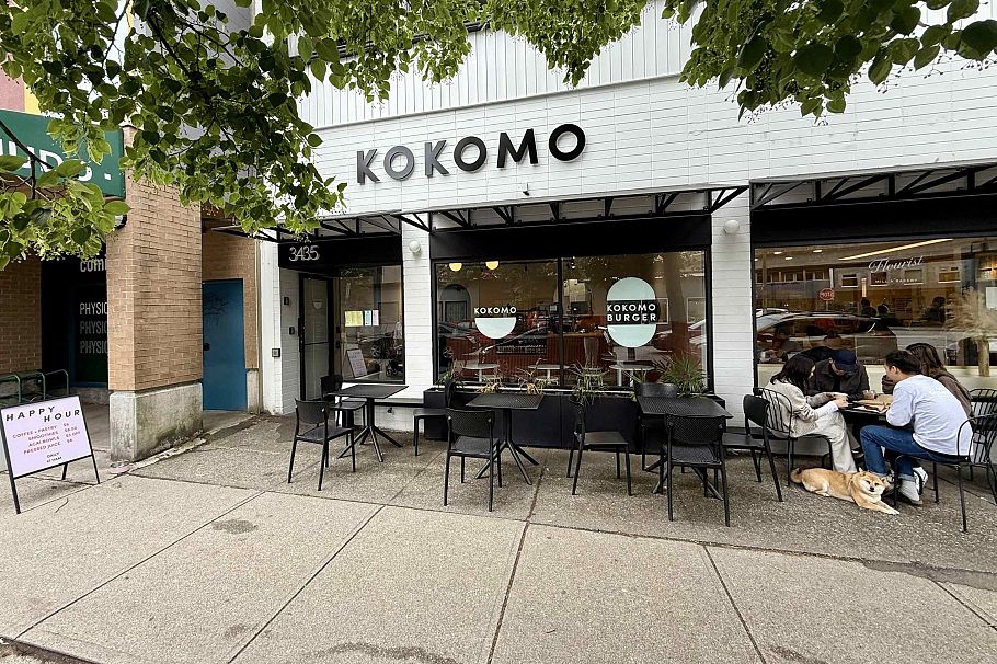 3372 Fleming Street Vancouver, BC - 30