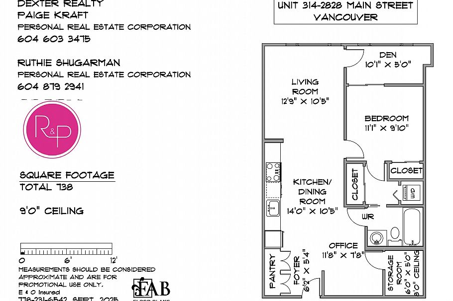 314 2828 Main Street Vancouver, BC - 23