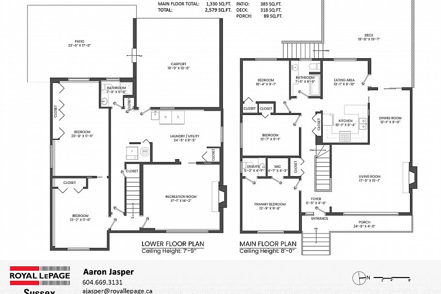 3849 Windermere Street Vancouver, BC - 40