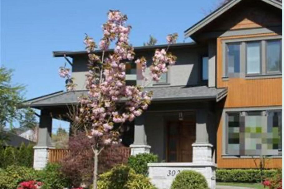 3029 W 45th Avenue Vancouver, BC - 1