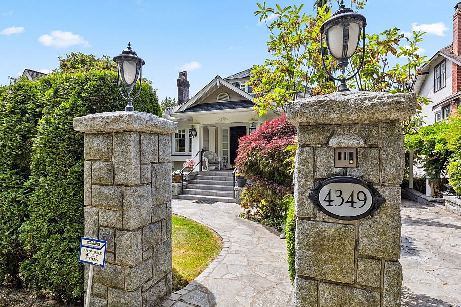 4349 Cypress Street Vancouver, BC - 2