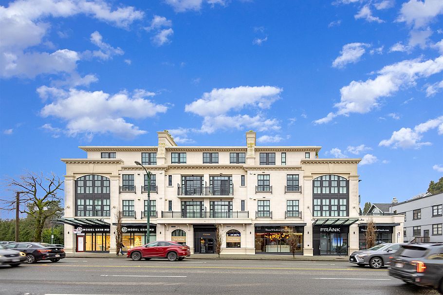 204 1009 Laurier Avenue Vancouver, BC - 1