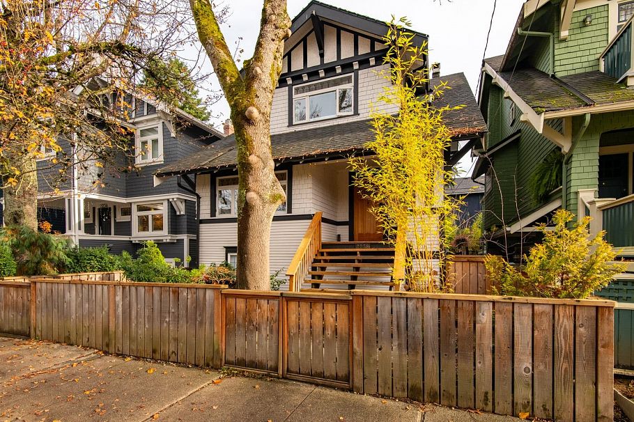 2238 Stephens Street Vancouver, BC - 2