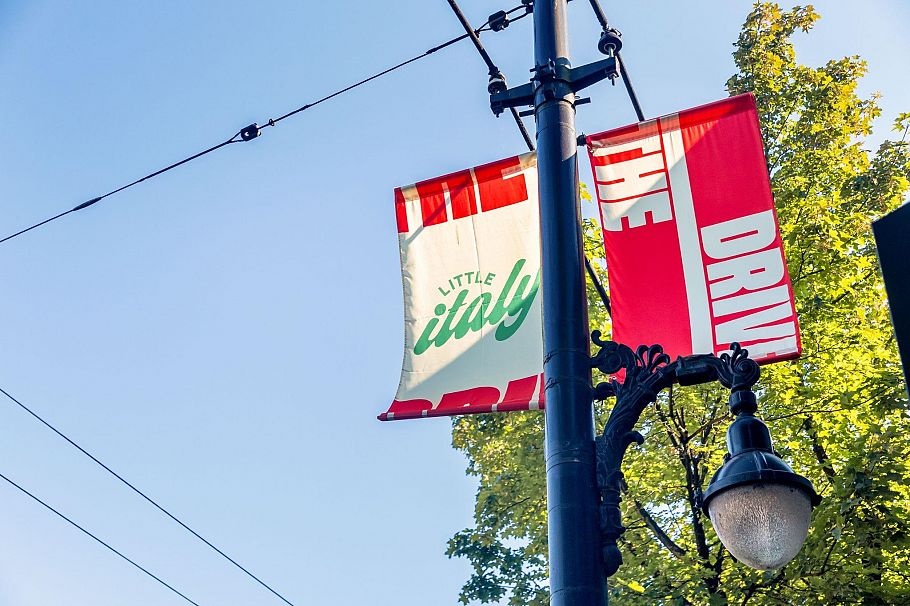 202 1422 E 3rd Avenue Vancouver, BC - 35