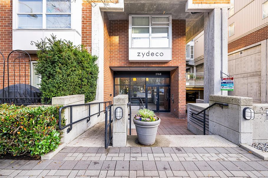 310 2768 Cranberry Drive Vancouver, BC - 19