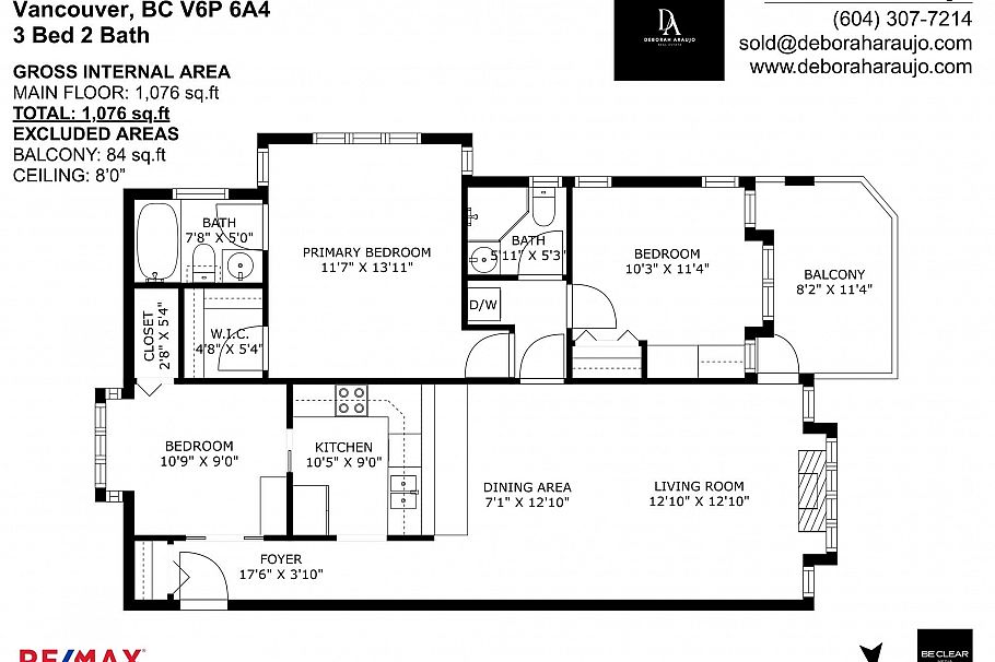 301 8728 SW Marine Drive Vancouver, BC - 23