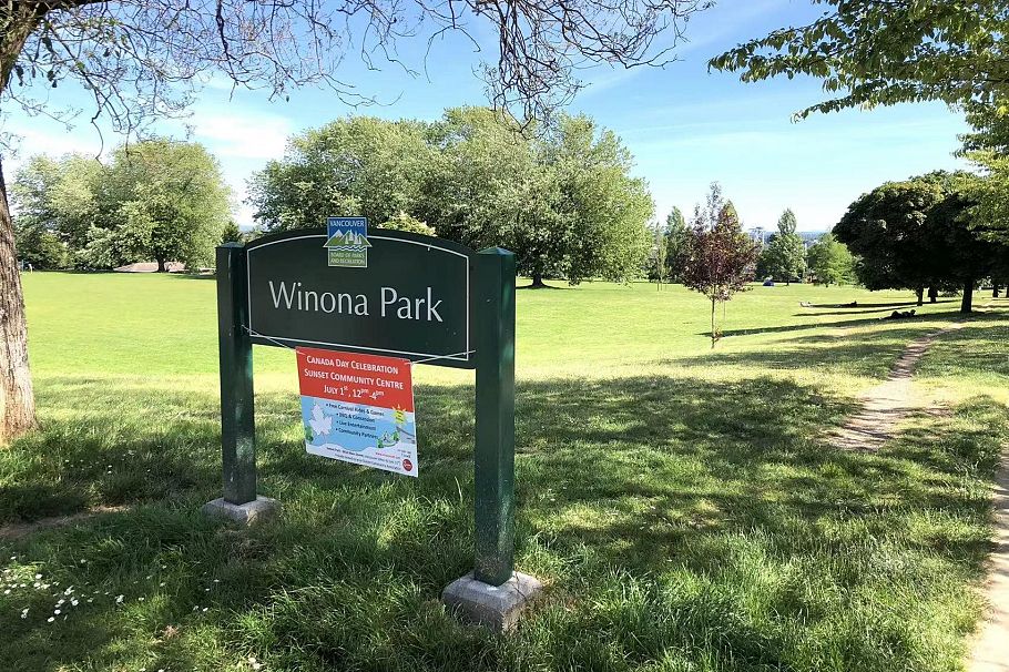 233 Waterleigh Drive Vancouver, BC - 29